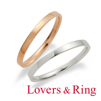 ラバーズ＆リングの結婚指輪　LSR0605PK　LSR0605WG